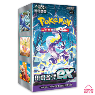 Pokemon Card Scarlet & Violet Booster Box EX Coreano Ver ./sv1s