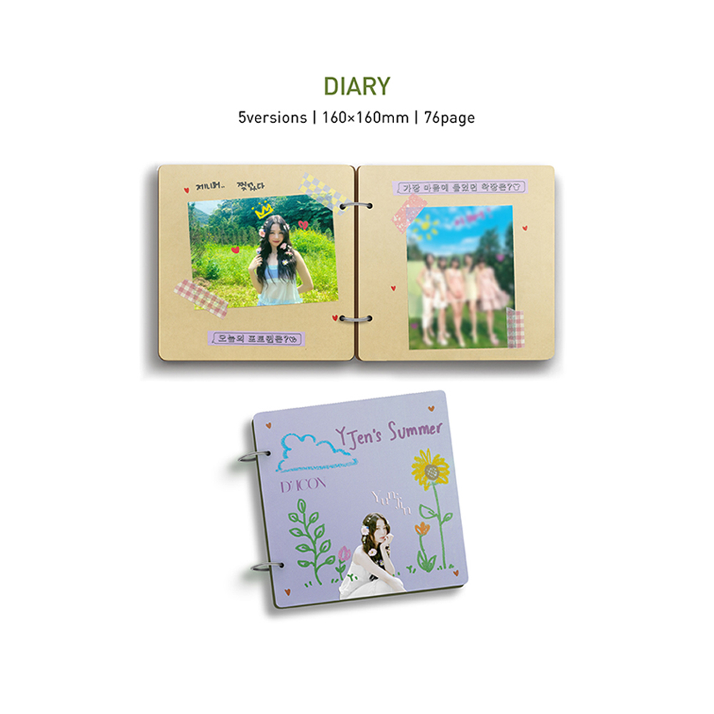 Dicon「LE SSERAFI'M PURENESS」 EUNCHAE TYPE-A – 光文社K-POP