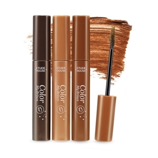 [ETUDE HOUSE] Color My Brows 9g
