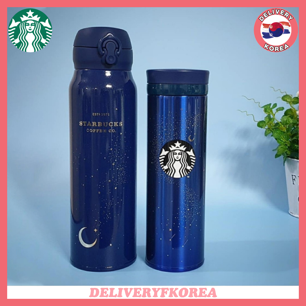 Starbucks Korea SS Active Summer Stanley Shaker 591ml