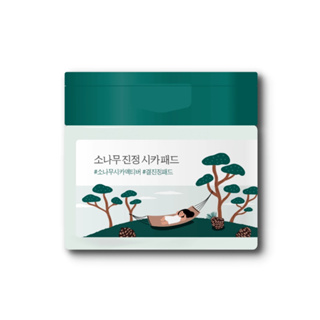 round lab pine calming pad 50ea