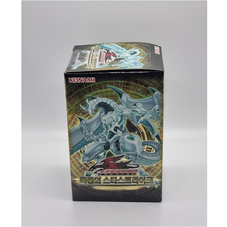 starstrike blast booster box YUGIOH Cards Booster 