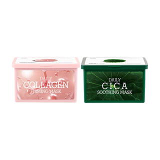 tenzero daily mask 30ea 350g 2types