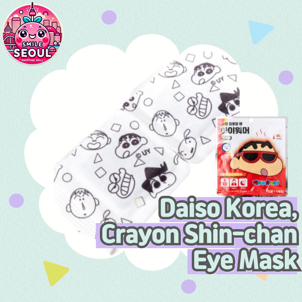 [Smile Seul] Daiso Korea , Máscara De Olho Crayon Shin-chan , Sono ...