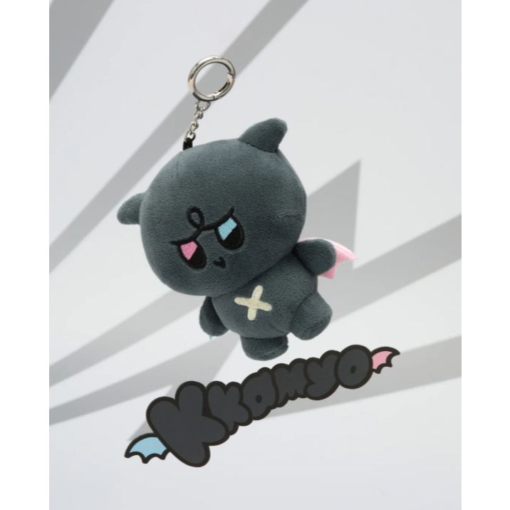 ATEEZ - MIGHTEEZ - PLUSH KEYRING (Sep.2025) | Shopee Brasil