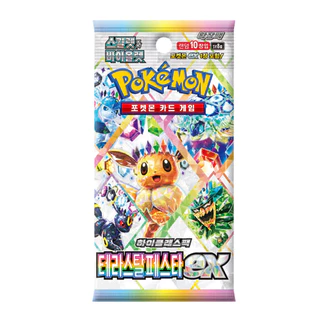 [sv8a] Pokemon Card "Terastal Festival EX" High Class Pack Korean 1 Pack
