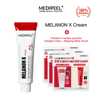 medi-peel peptide 9 volume essence 100ml 4types em Promoção na