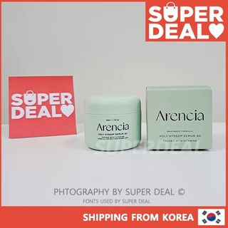 [Arencia] Soro Holy Hyssop 30 50g Calmante Brilhante