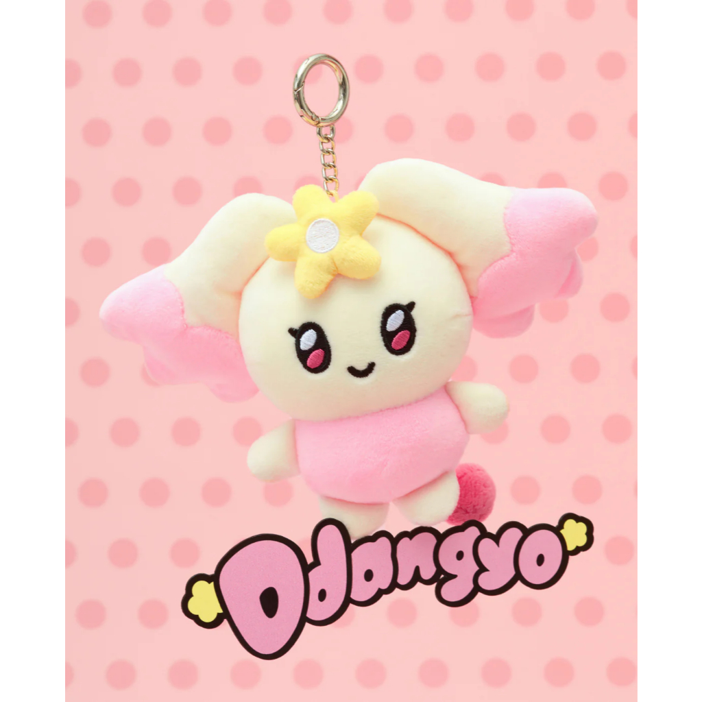 ATEEZ (with LINE FRIENDS) MIGHTEEZ PLUSH KEYRING | Shopee Brasil