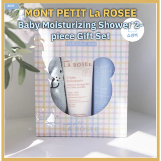 [MONT PETIT LA ROSEE] Conjunto De Presente De 2 Peças Para Banho Hidratante Bebês (Lavagem Da Cabeça Aos Pés 400ml , Cre