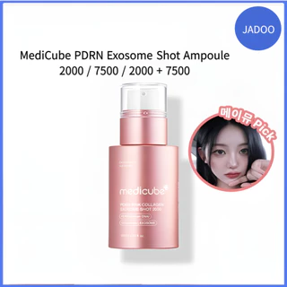 Ampola De Tiro Exosome MediCube PDRN 2000/7500/2000 + 7500