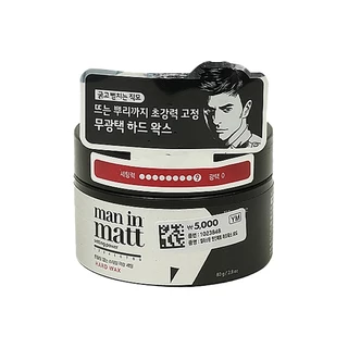 Elastine Maninmat Hard Wax 80g em Oferta na Shopee