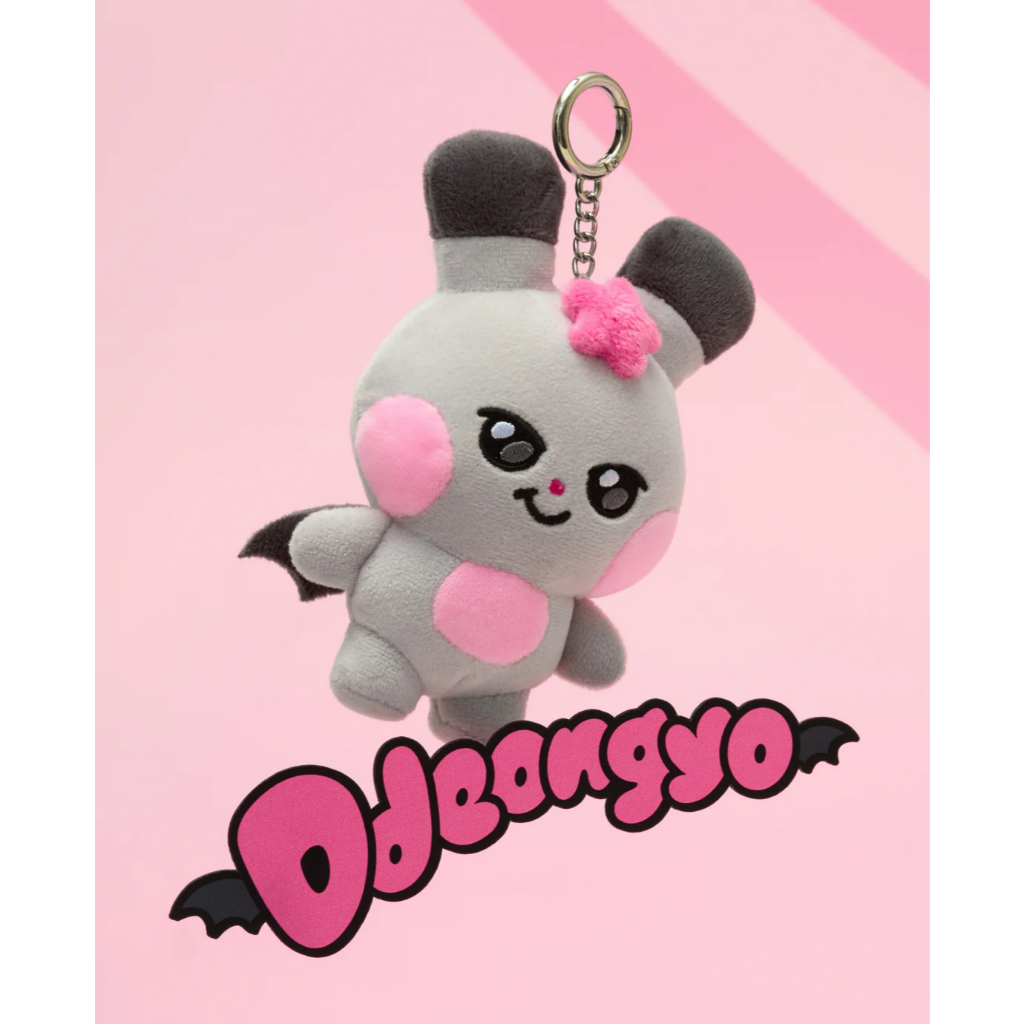 ATEEZ (with LINE FRIENDS) MIGHTEEZ PLUSH KEYRING | Shopee Brasil