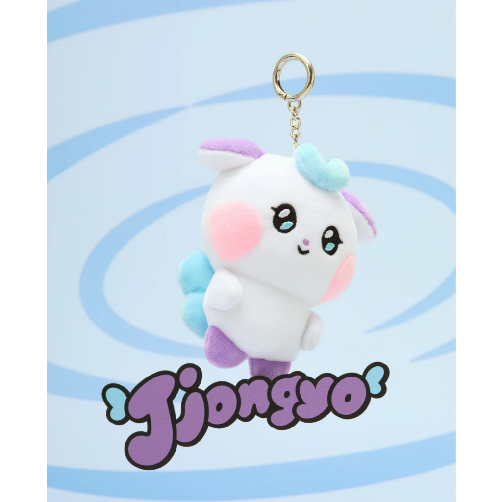 ATEEZ (with LINE FRIENDS) MIGHTEEZ PLUSH KEYRING | Shopee Brasil