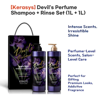 Devil May Cry Perfume em Promoção na Shopee Brasil 2026