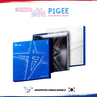 TXT em Oferta | Shopee 2026