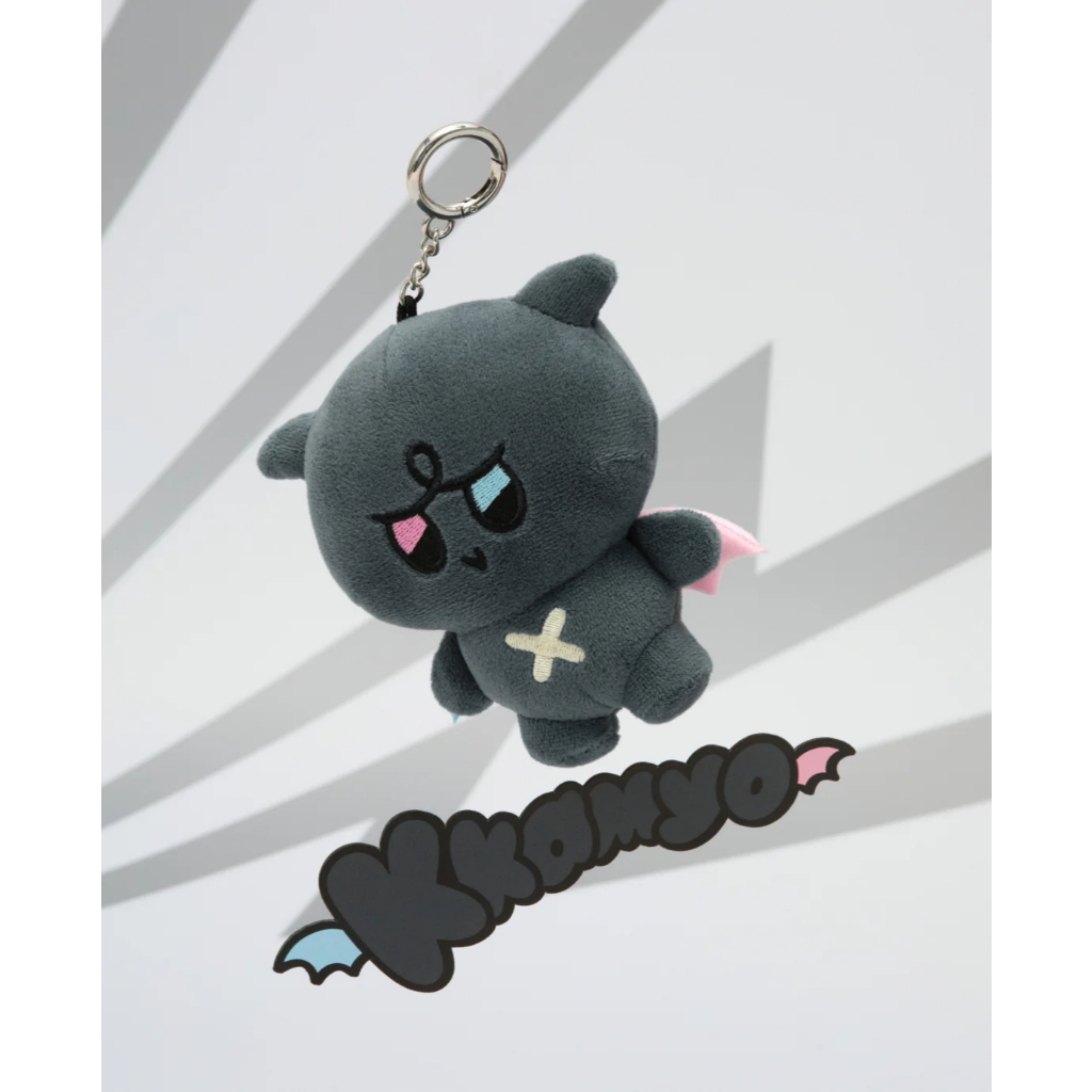 ATEEZ (with LINE FRIENDS) MIGHTEEZ PLUSH KEYRING | Shopee Brasil