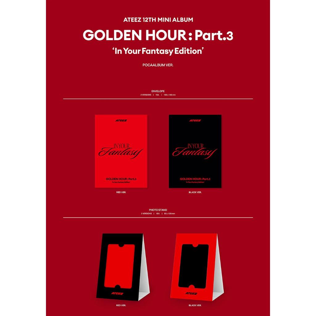 ATEEZ - [GOLDEN HOUR : Part.3 'In Your Fantasy Edition