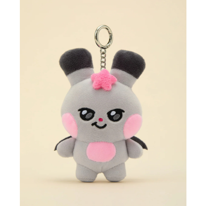 ATEEZ - MIGHTEEZ - PLUSH KEYRING (Sep.2025) | Shopee Brasil