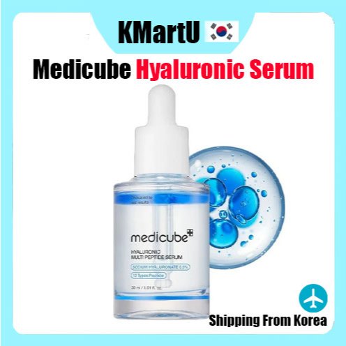 Medicube Hyaluronic Multi Peptide Serum 30ml | Shopee Brasil