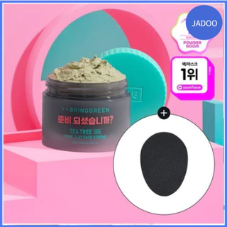 [Bring Green X Squid Game] Tea Trish Capore Clay Pack Forte 100g (+ 100g Recarga + Jogo De Lula 2 Frontman Esponja De Li