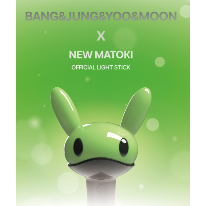B.A.P BANG&JUNG&YOO&MOON X NEW MATOKI Official Light Stick