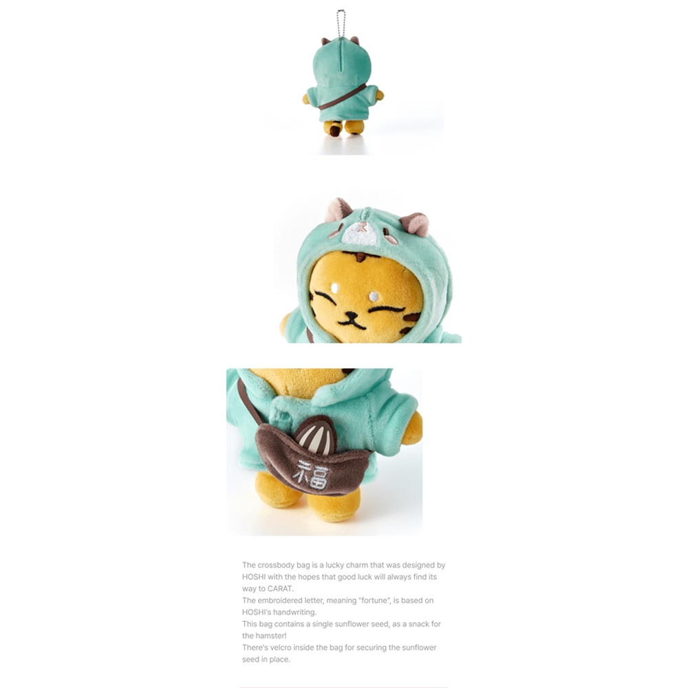 Ready stock ] SEVENTEEN - Hoshi Plush Keyring | Shopee Brasil