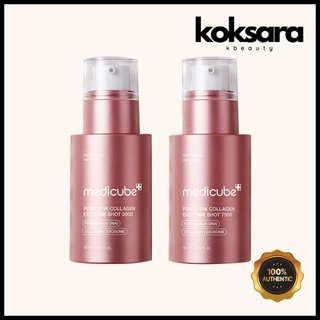 Medicube PDRN Pink Collagen Exosome Shot Ampoule 2000 / 7500 30ml
