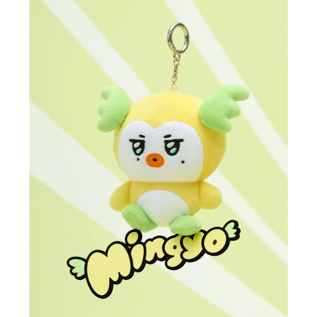 ATEEZ (with LINE FRIENDS) MIGHTEEZ PLUSH KEYRING | Shopee Brasil