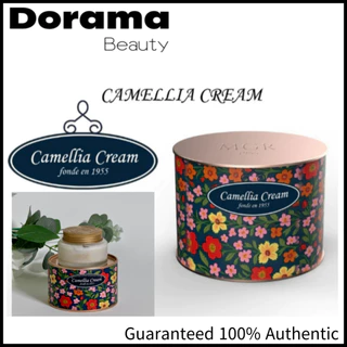 Creme Camélia MGR1955-75g Hidratação Profunda Com A Pura Essência Do Óleo De Jeju Camellia Cream Deeply moisturizing