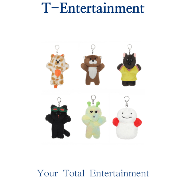 世界有名な PLUSH KEYRING] Brasil Shopee | MD BBNEXDO BOYNEXTDOOR アイドル