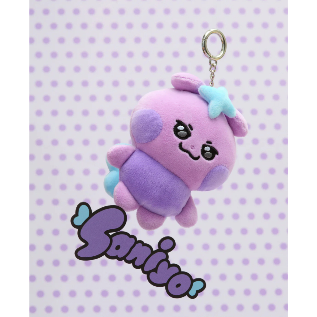 ATEEZ (with LINE FRIENDS) MIGHTEEZ PLUSH KEYRING | Shopee Brasil