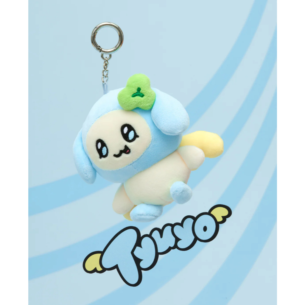 ATEEZ (with LINE FRIENDS) MIGHTEEZ PLUSH KEYRING | Shopee Brasil