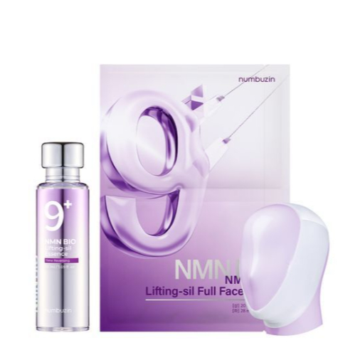 numbuzin] numbuzin No. 9 NMN Bio Lifting Essence 50mL| Shipping