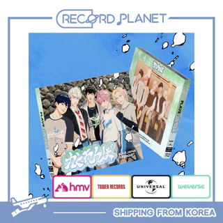[POB] PLAVE - Kakurenbo [Limited Edition] (CD+MUSIC CARD)