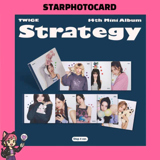 [READY STOCK] TWICE - 14th Mini Album STRATEGY STEP4 Ver.