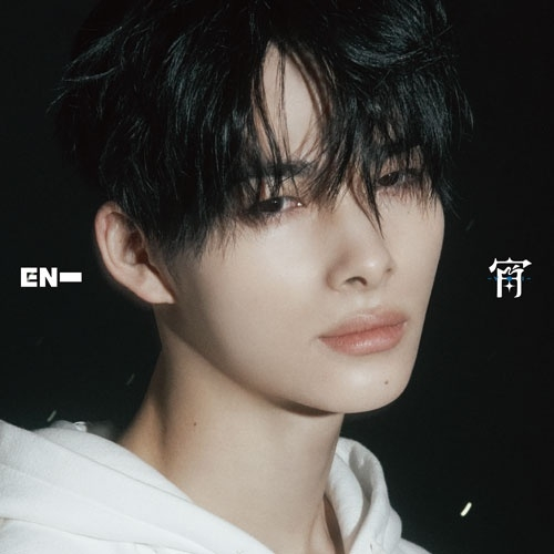 ENHYPEN - Japan 4th Single Album [宵 -YOI-] | Shopee Brasil