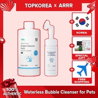 ★ Arrr Limpador De Bolhas Sem Água Para Animais De Estimação . Não É Necessário ! Olá DOGGY Shampoo Espuma Pés De Cachorro 150ml/TOPKOREA/Envio Da Coreia