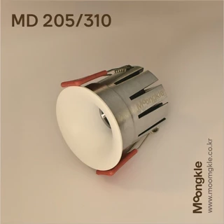 Downlight Embutido Moongkl 5W , 10W