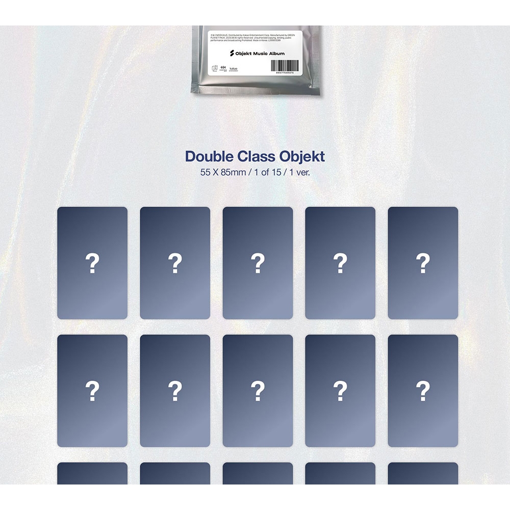 POB] (OBJEKT MUSIC ALBUM ver.) ARTMS [Club Icarus] 1st Mini Album