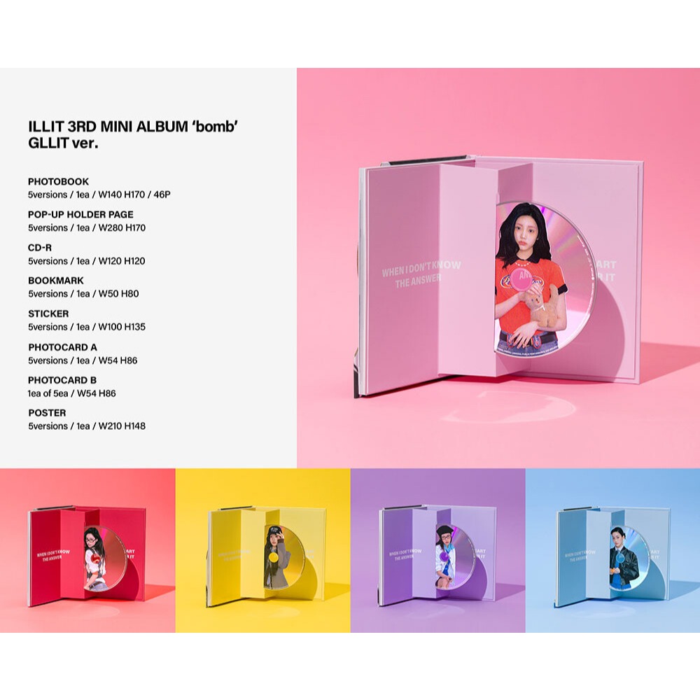 ILLIT [bomb] GLLIT Ver / 3rd Mini Album | Shopee Brasil