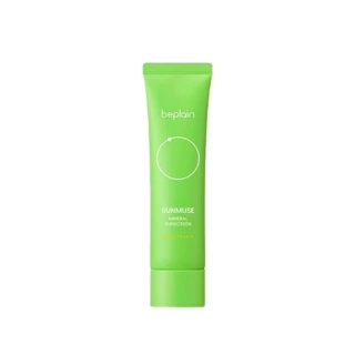 Beplain Sunmuse Inorganic Sunscreen 50ml em Oferta na Shopee