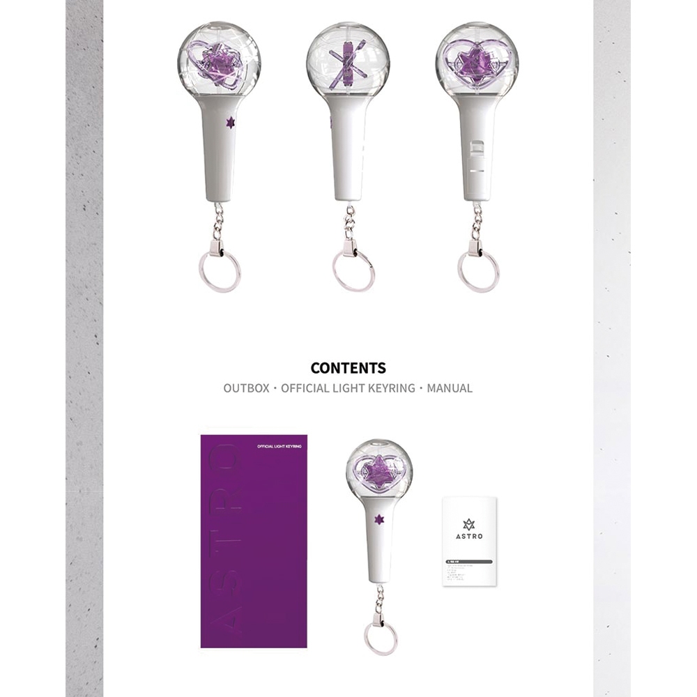 ASTRO Official Mini Light Stick Keyring | Shopee Brasil