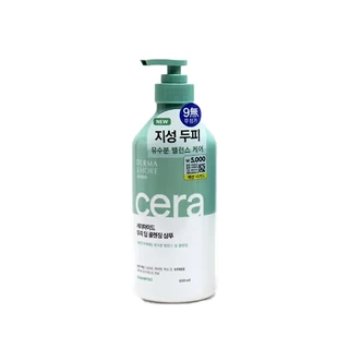 Derma & More Ceramide Scalp Deep Cleansing Shampoo 600ml em Oferta na Shopee