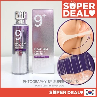 Numbuzin No.9 NAD Bio Lifting Essence 50ml Lifting, Firming, Wrinkles, Fine Lines, Elasticity