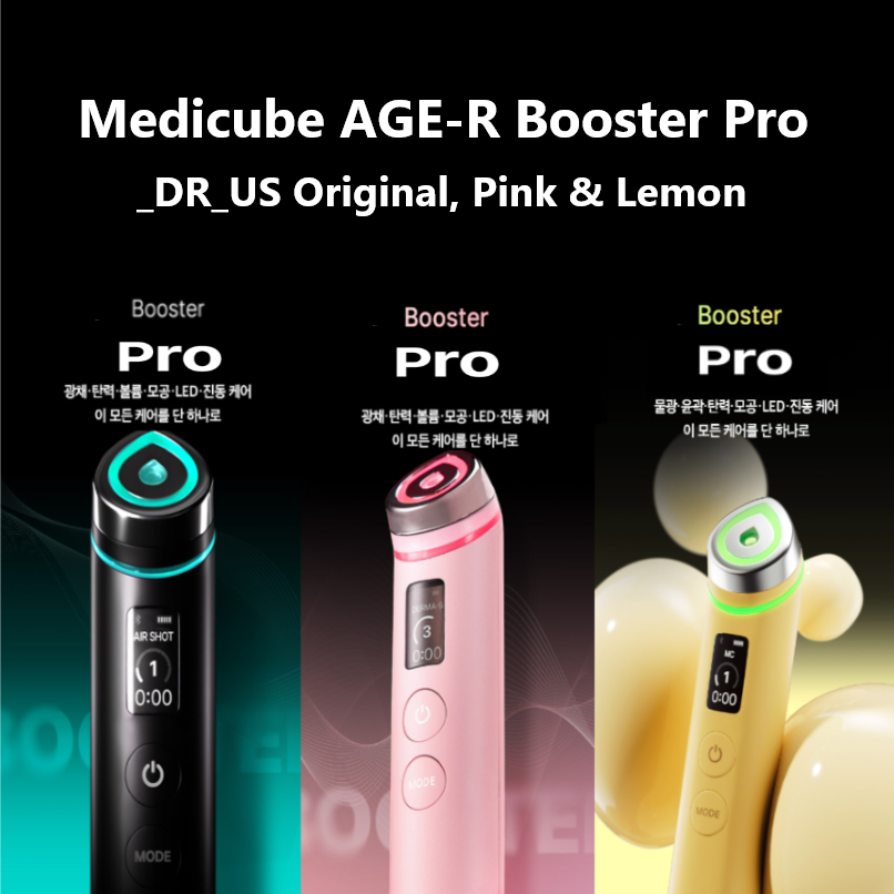 Medicube AGE-R Booster Pro 3 Edição | Shopee Brasil