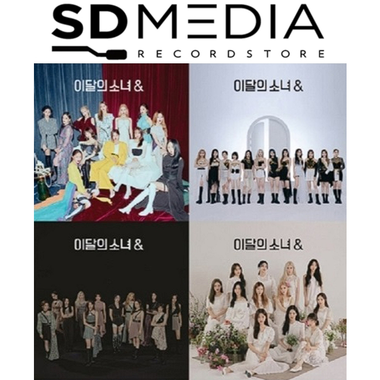 Loona Monthly Girl - em Promoção na Shopee Brasil 2026