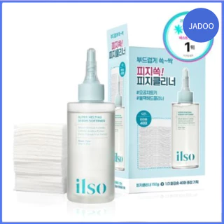 Amaciante ILSO Super Derretido Sebo (150ml)/Removedor De Cravos + Presente : 40 Almofadas De Algodão Incluídas