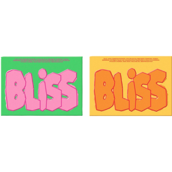 D.O. - [ BLISS ] 1ST FULL ALBUM | Shopee Brasil