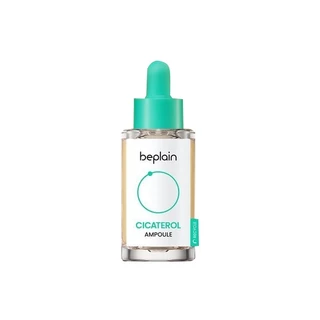 Beplain Cicaterol Ampoule 30ml em Oferta na Shopee